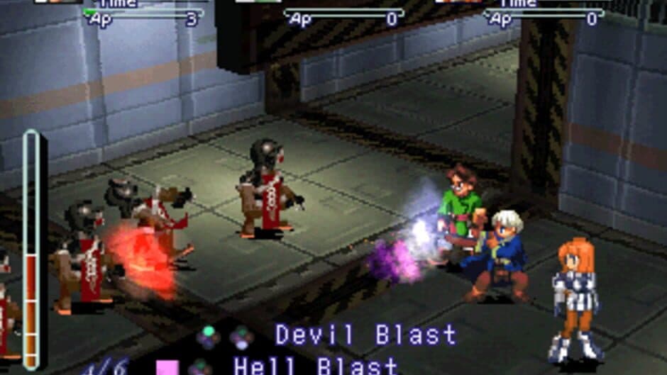 Скриншот 8 из Xenogears