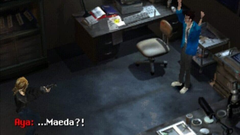 Скриншот 4 из Parasite Eve