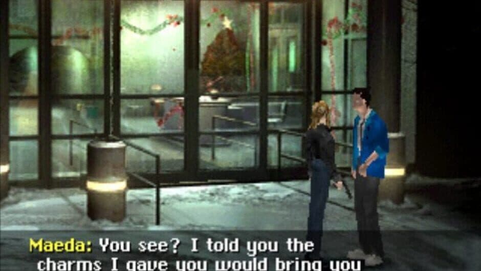 Скриншот 5 из Parasite Eve