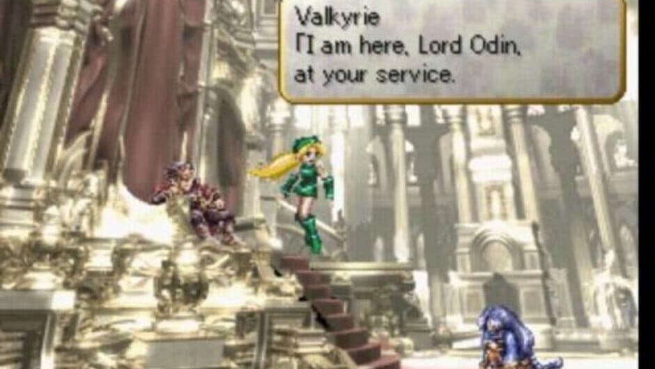 Скриншот 4 из Valkyrie Profile