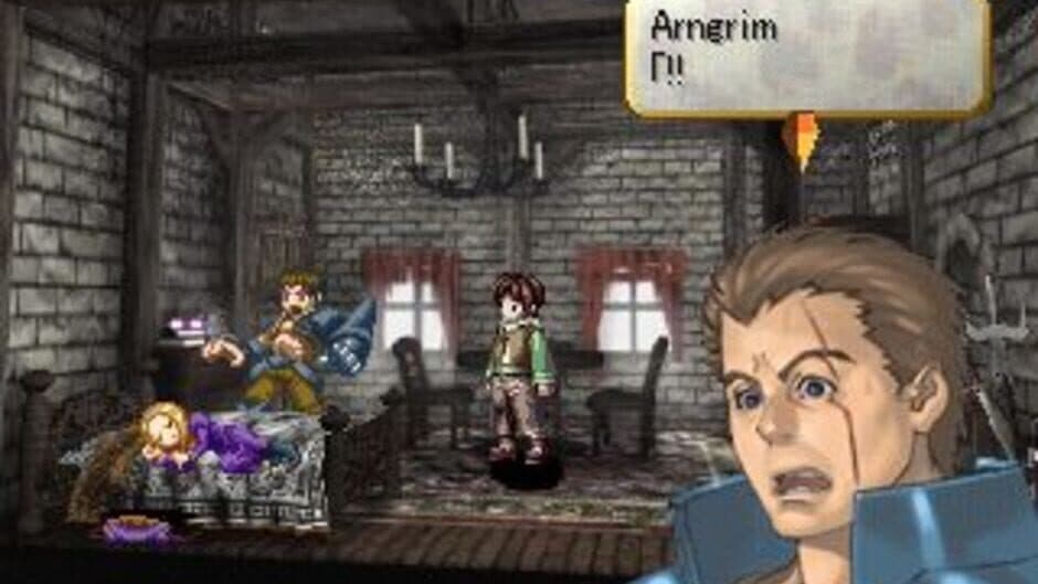 Скриншот 5 из Valkyrie Profile