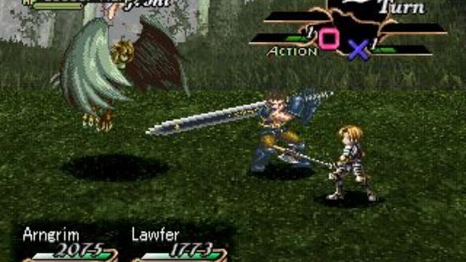 Скриншот 6 из Valkyrie Profile