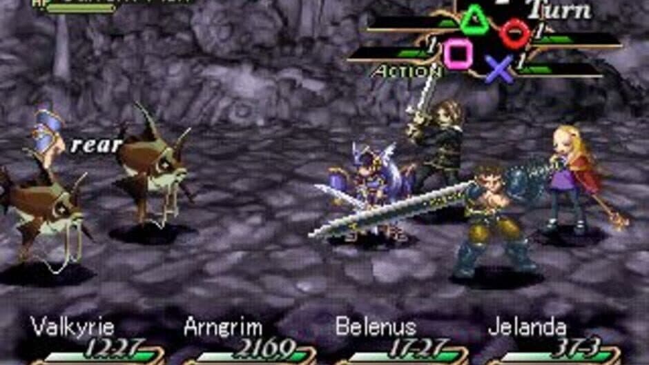 Скриншот 7 из Valkyrie Profile