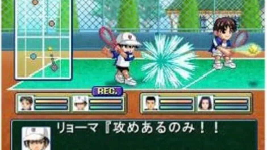 Скриншот 2 из Tennis no Ouji-sama: Sweat & Tears 2