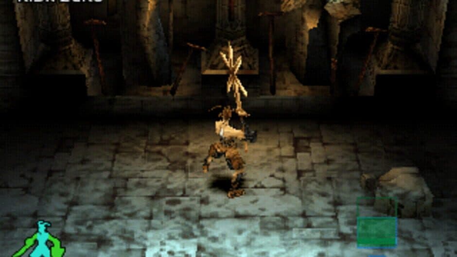 Скриншот 7 из Vagrant Story