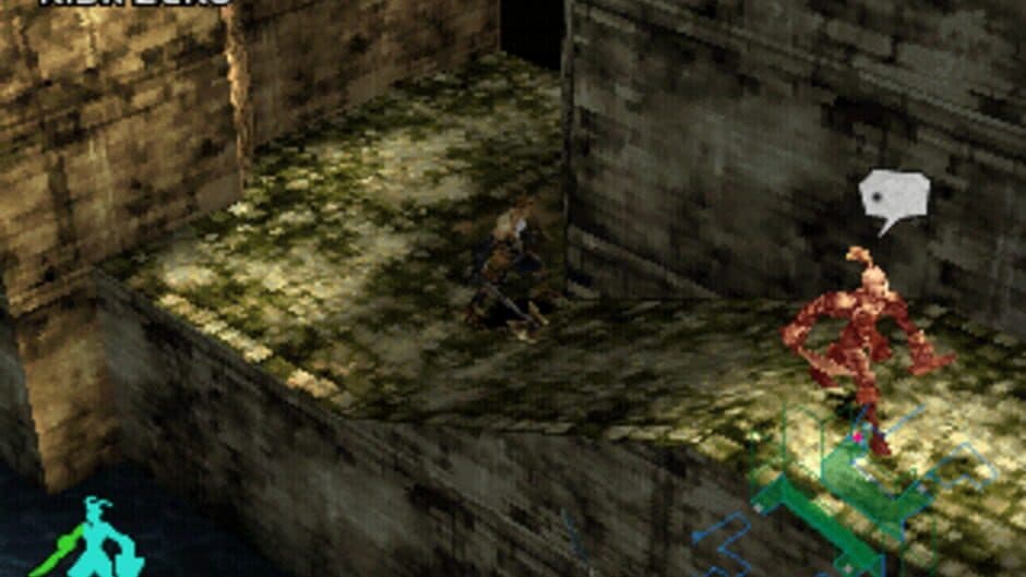 Скриншот 8 из Vagrant Story
