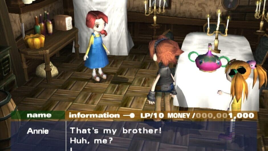 Скриншот 7 из Okage: Shadow King