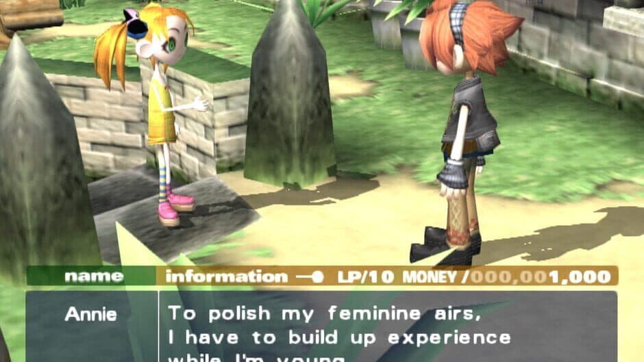 Скриншот 8 из Okage: Shadow King