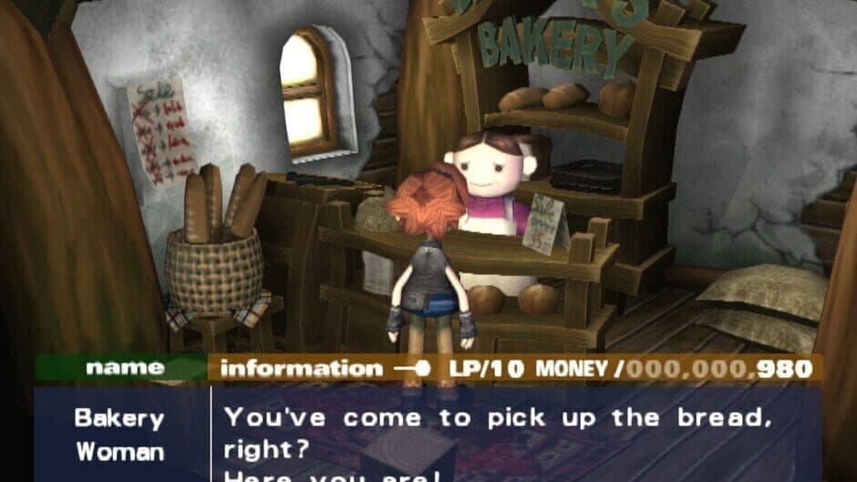 Скриншот 10 из Okage: Shadow King