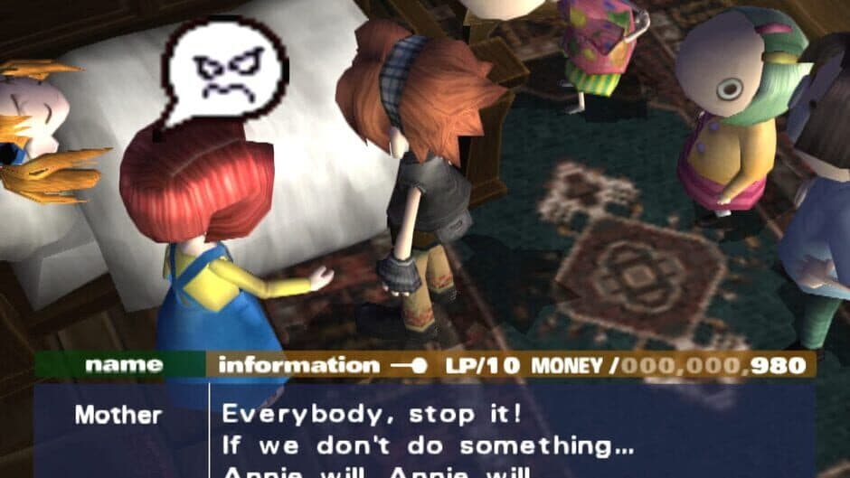 Скриншот 11 из Okage: Shadow King