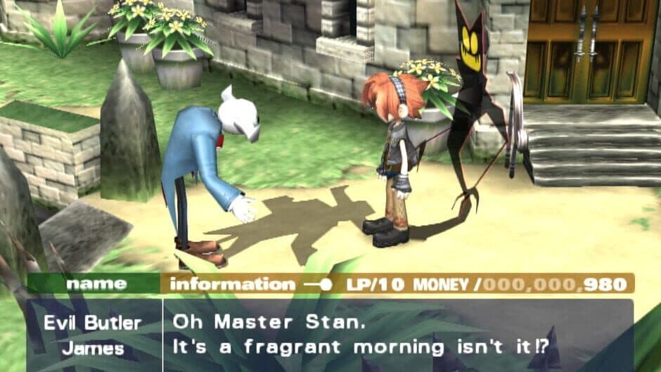 Скриншот 12 из Okage: Shadow King