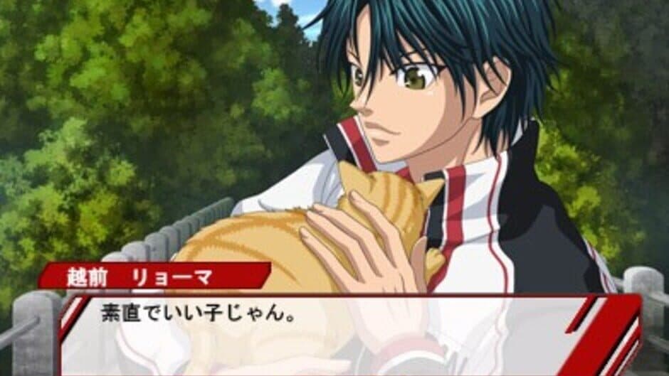 Скриншот 1 из Shin Tennis no Ouji-sama: Go to the Top