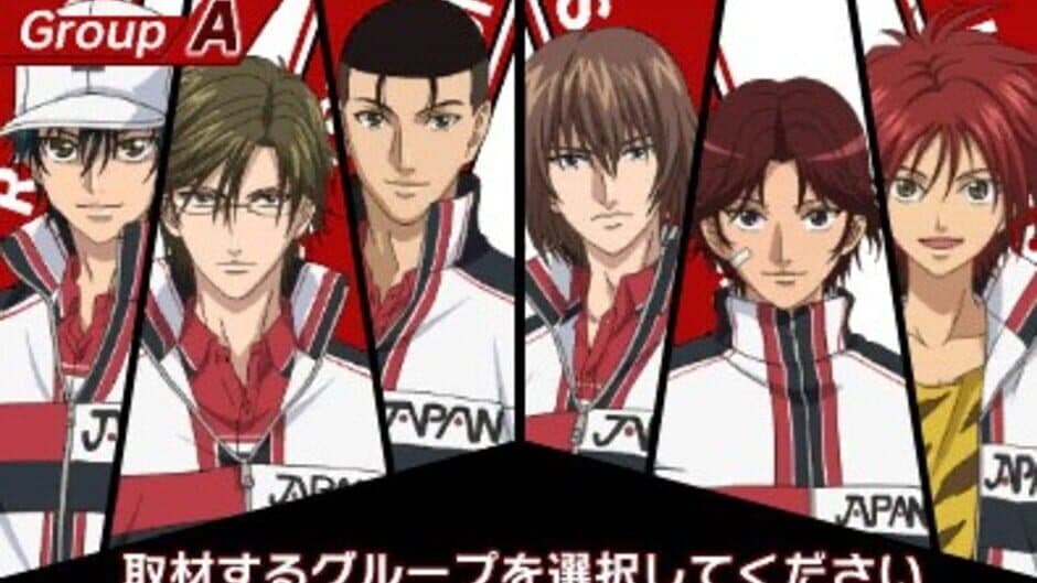 Скриншот 3 из Shin Tennis no Ouji-sama: Go to the Top