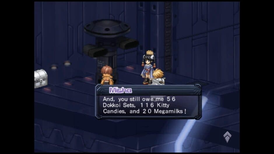 Скриншот 7 из Ar tonelico: Melody of Elemia