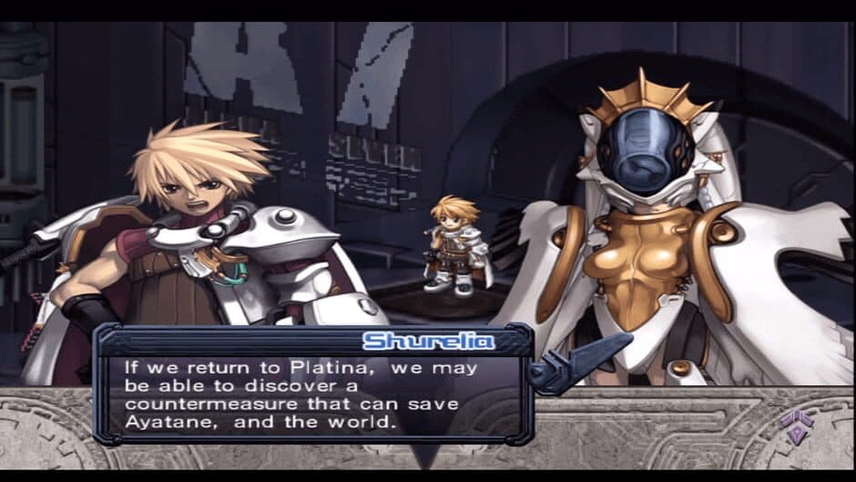 Скриншот 6 из Ar tonelico: Melody of Elemia