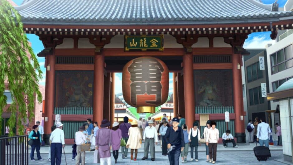 Скриншот 8 из Go! Go! Nippon!: My First Trip to Japan