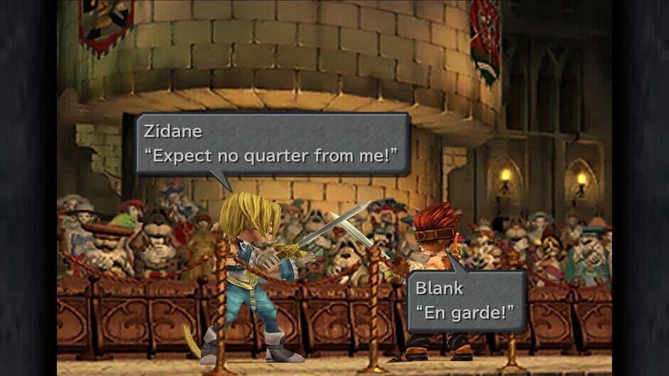 Скриншот 5 из Final Fantasy IX