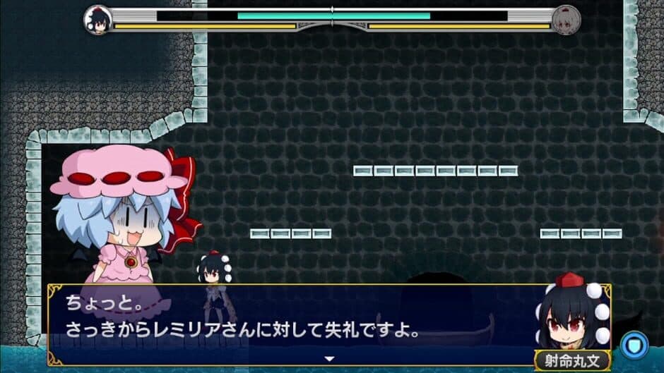 Скриншот 8 из Touhou Double Focus