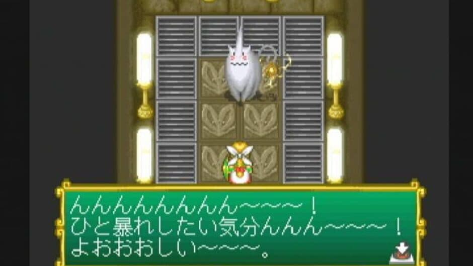 Скриншот 5 из Valkyrie no Bouken: Toki no Kagi Densetsu