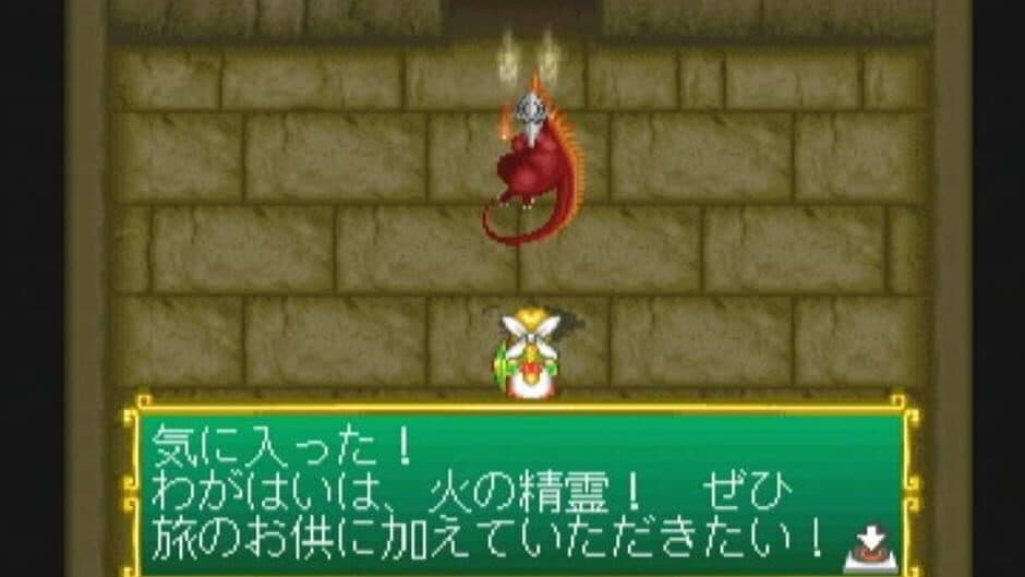 Скриншот 10 из Valkyrie no Bouken: Toki no Kagi Densetsu
