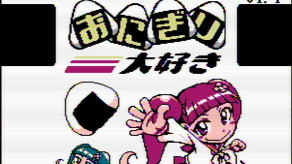 Скриншот 3 из Porun-chan no Onigiri Daisuki