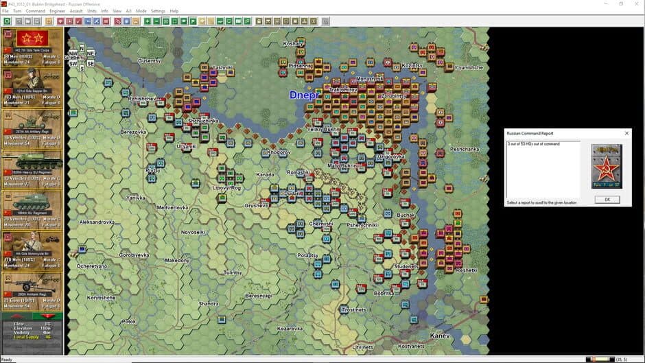 Скриншот 1 из Panzer Campaigns: Kiev '43
