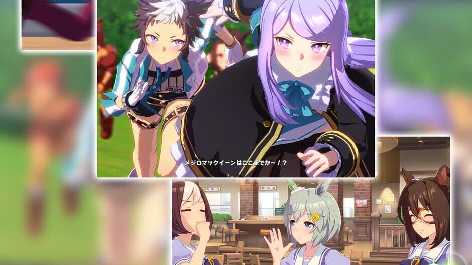 Скриншот 5 из Umamusume: Pretty Derby