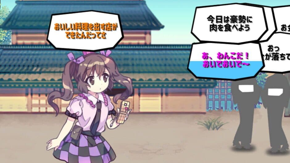 Скриншот 4 из Ghostwriter Hatate-chan