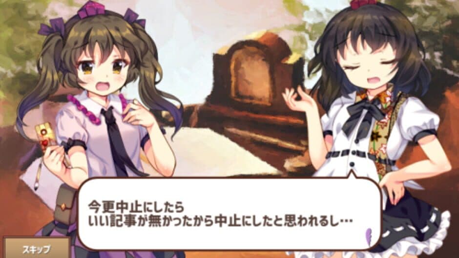 Скриншот 10 из Ghostwriter Hatate-chan