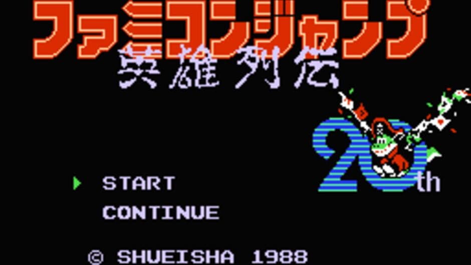 Скриншот 1 из Famicom Jump: Hero Retsuden