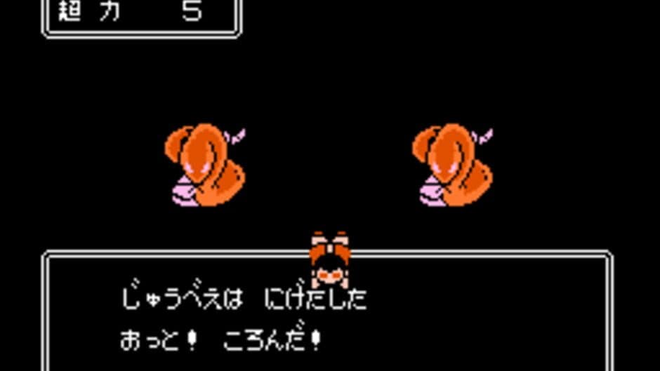 Скриншот 1 из Juvei Quest