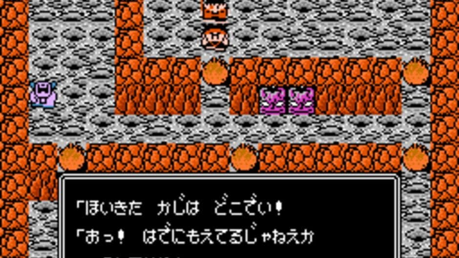 Скриншот 3 из Juvei Quest