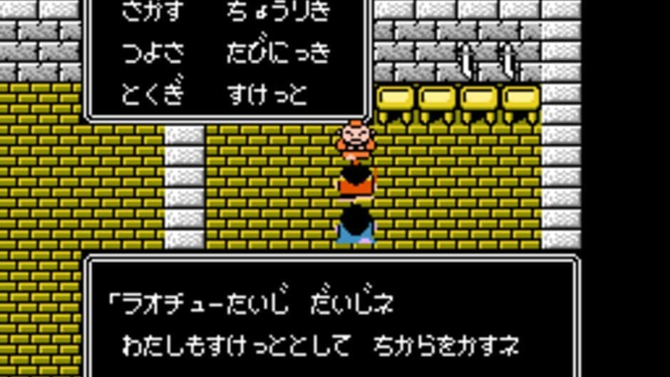 Скриншот 6 из Juvei Quest