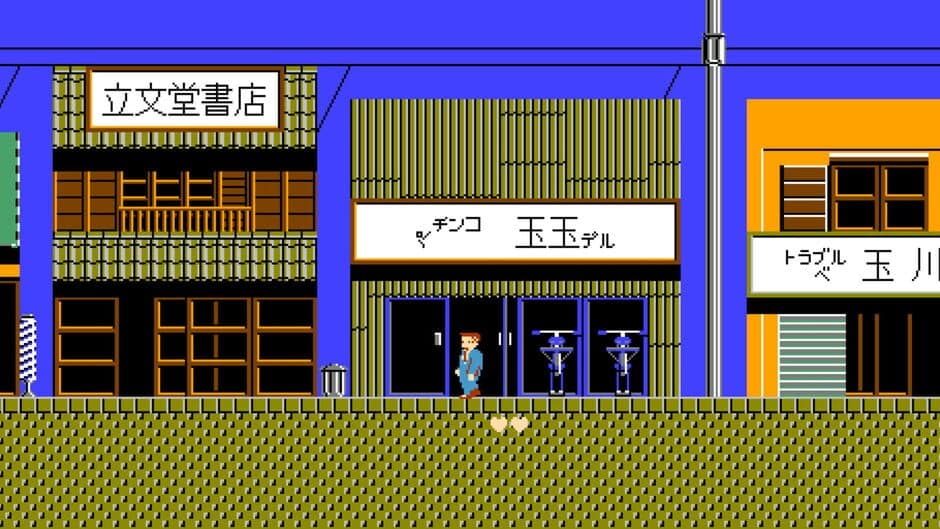 Скриншот 2 из Takeshi no Chousenjou