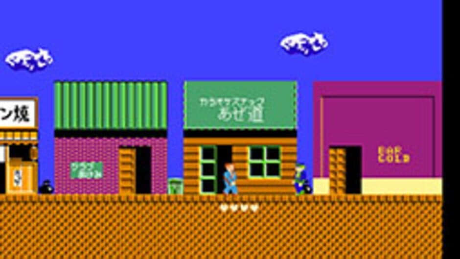 Скриншот 4 из Takeshi no Chousenjou