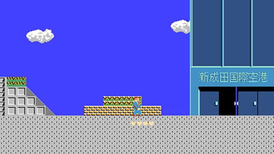 Скриншот 9 из Takeshi no Chousenjou