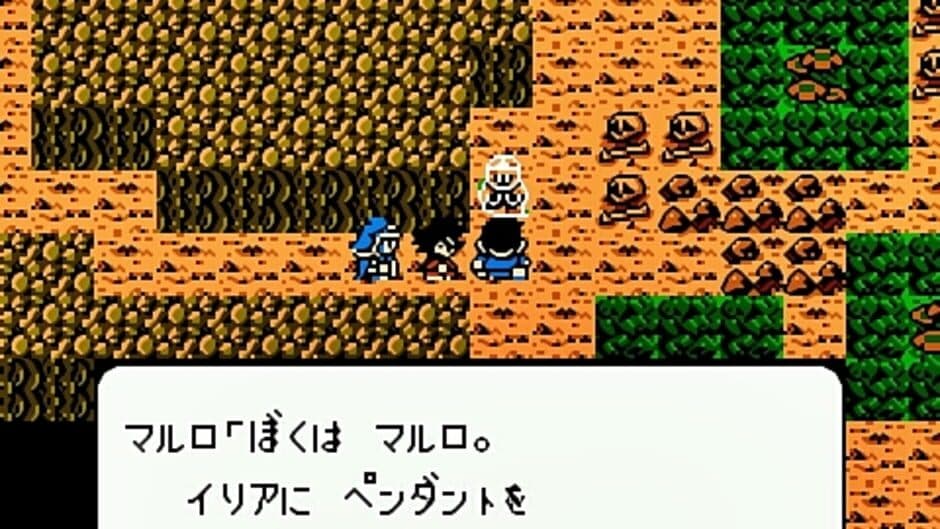 Скриншот 2 из Famicom Jump II: Saikyou no 7-nin