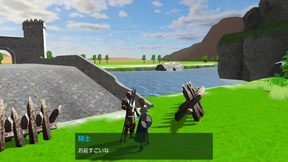 Скриншот 7 из Final Sword: Definitive Edition
