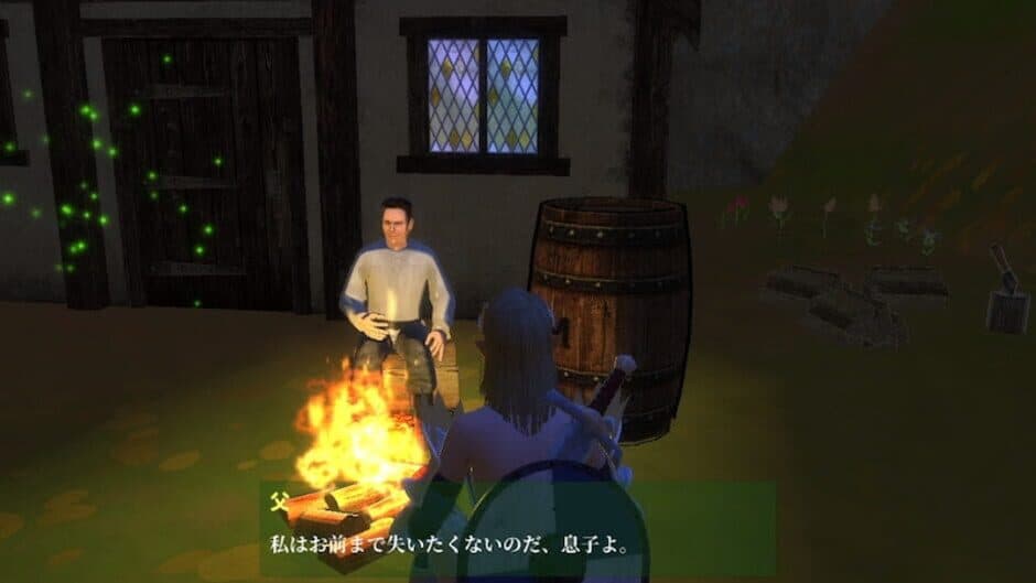 Скриншот 8 из Final Sword: Definitive Edition