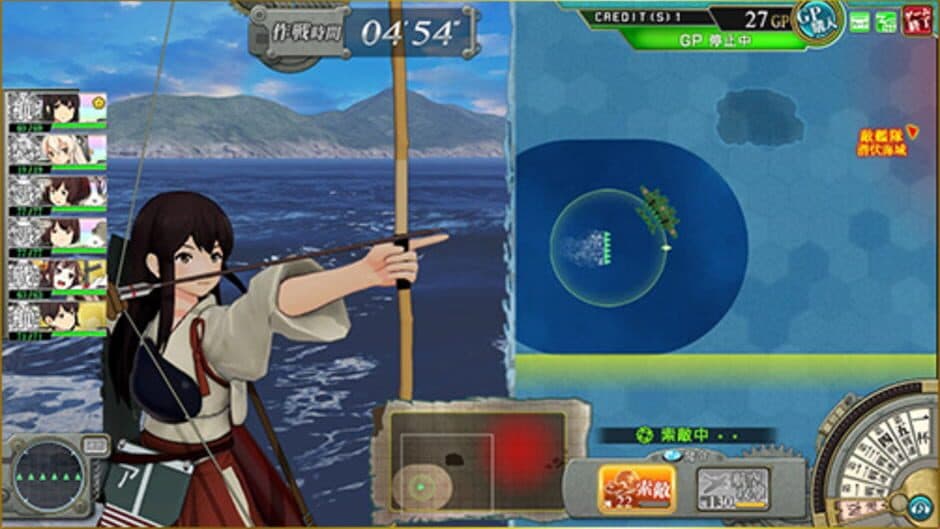 Скриншот 1 из KanColle Arcade