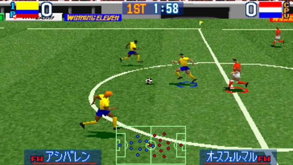 Скриншот 1 из Goal Storm