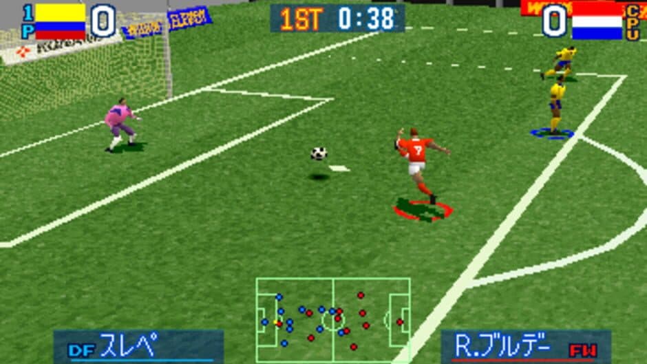 Скриншот 3 из Goal Storm