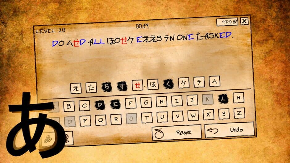 Скриншот 1 из The Cryptographer