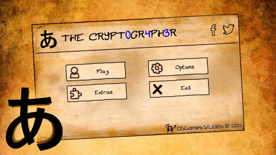 Скриншот 2 из The Cryptographer