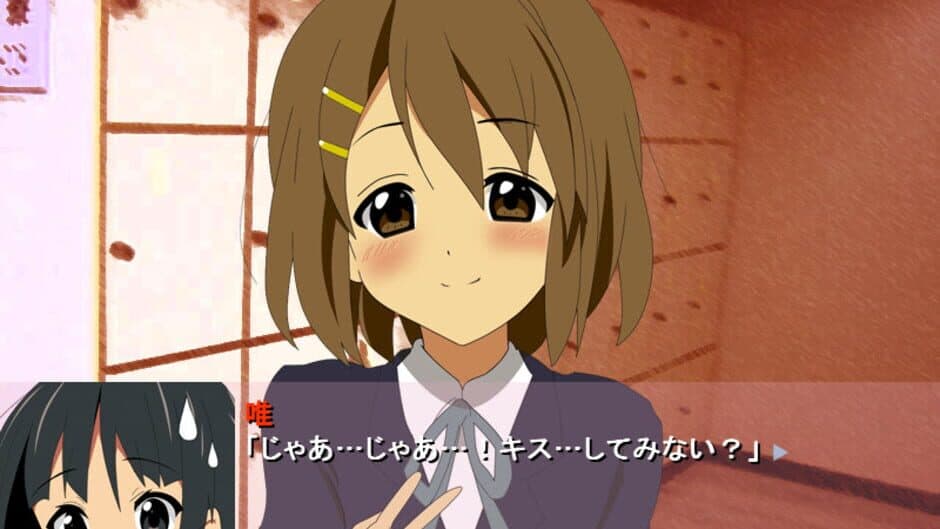 Скриншот 2 из K-ON Galge!?: Mio to Yui