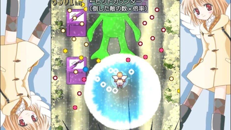Скриншот 1 из Hishou Ayu: Dreampainter