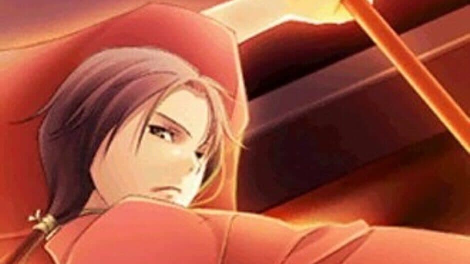 Скриншот 3 из Tenkaichi: Sengoku Lovers DS