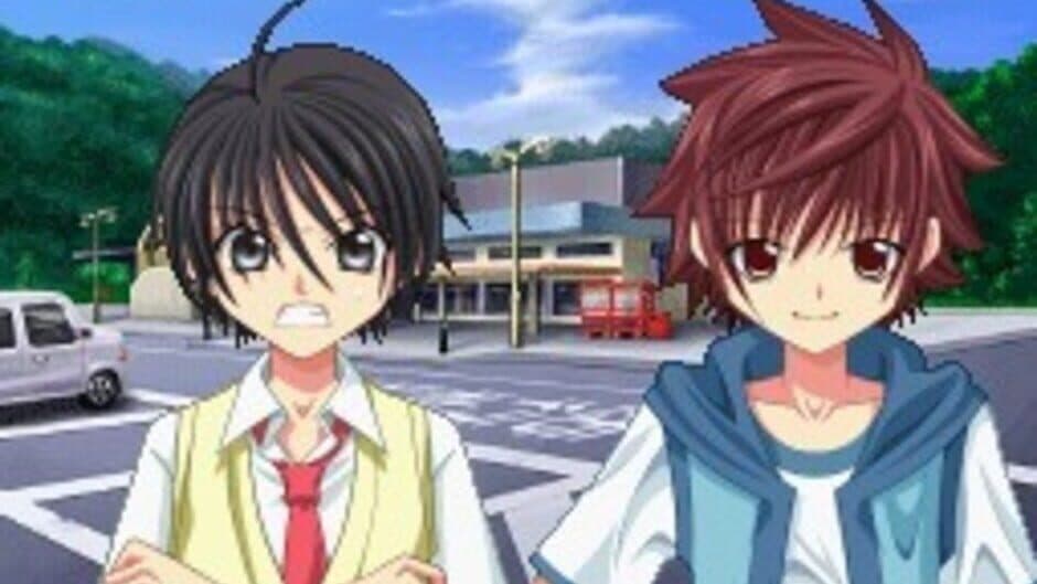 Скриншот 2 из Suki Desu Suzuki-kun: 4nin no Suzuki-kun
