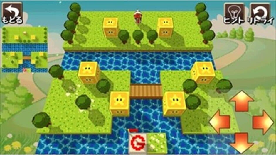 Скриншот 3 из Magic Logic 3D