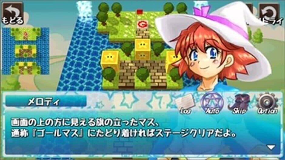 Скриншот 4 из Magic Logic 3D